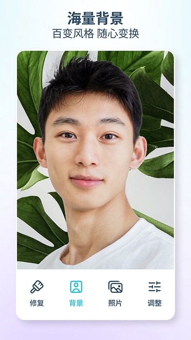 facetune2下载苹果版