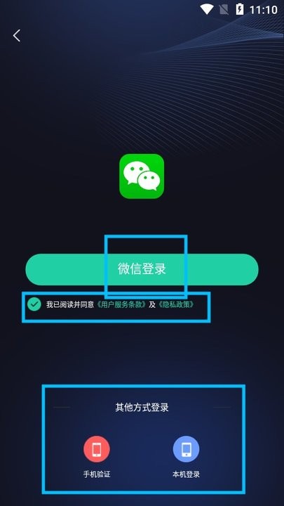 ai智能秘书新手教程