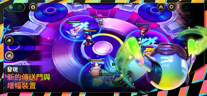 tft云顶之弈苹果版下载最新版本